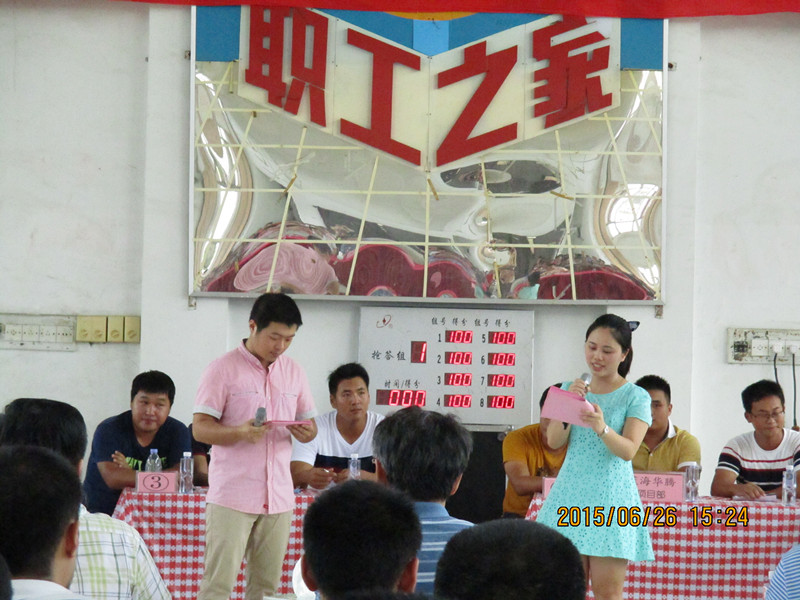 1435311544532733.jpg 1435311544532733.jpg